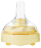 Medela Набор базовый Starter Kit, с рождения, жёлтый