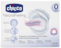 Прокладки для груди антибактериальные Chicco 30 штук
