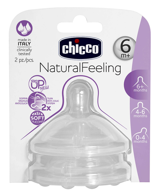 Соска силиконовая для густой пищи с флексорами Chicco Natural Feeling 6m+ 2 штуки