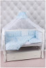 Бортик в кроватку 12 подушек-бортиков AmaroBaby Воздушный голубой, бязь