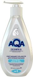 Cмягчающий гель-масло для купания малыша AQA Dermika, AQA baby, 250 мл