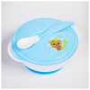 Комплект посуды Mum&Baby Счастливый малыш, голубой